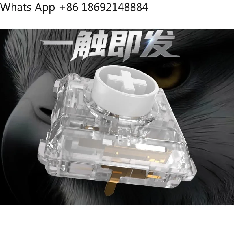 

Mini shaft paragraph low shaft high transparency PC shell POM shaft spot