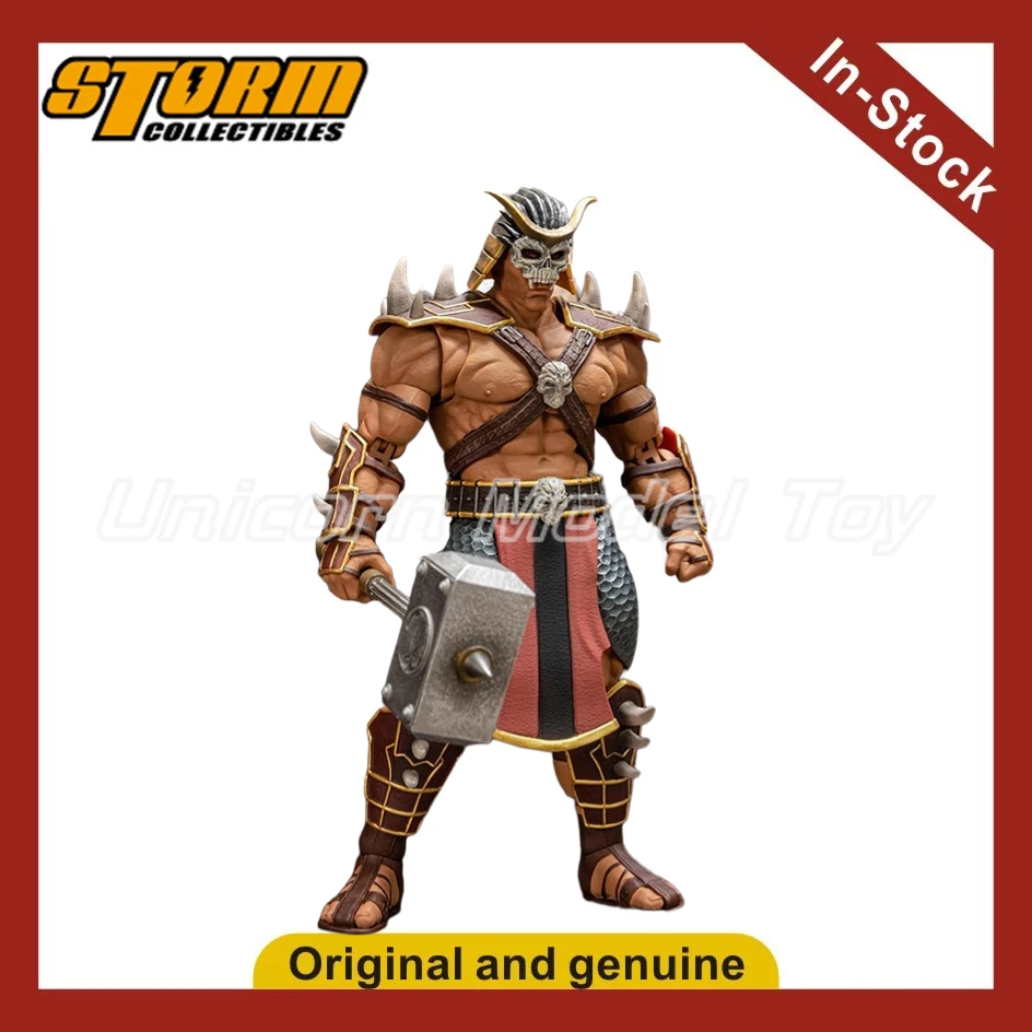 

【UA】Original Storm Collectibles Mortal Kombat SHAO KAHN 1/2 Action Figures Model Toys Gifts