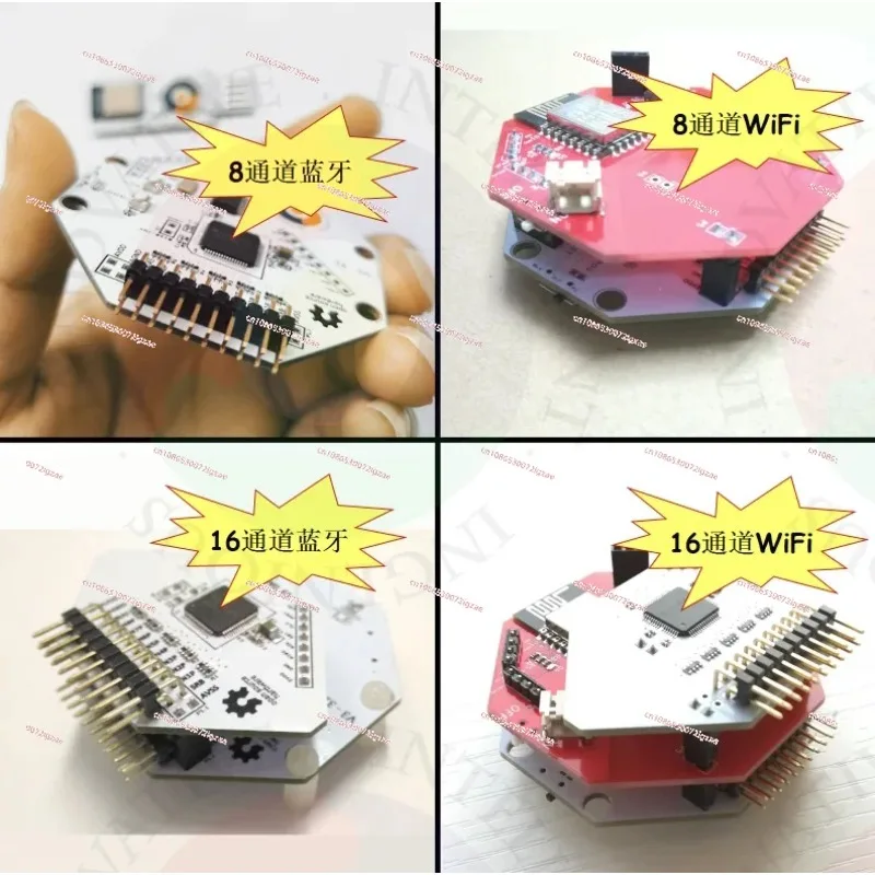 compatible open source  brain electrical module -8/16 channel - Wifi / Bluetoth version