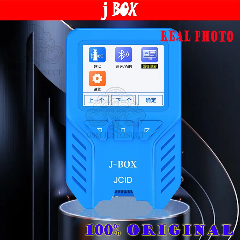 JCID Brand New Intelligent Automatic Flash Tool Box J-Box for IPhone Ipad A8-A11 iOS12-14.8 Face ID True Tone Fix