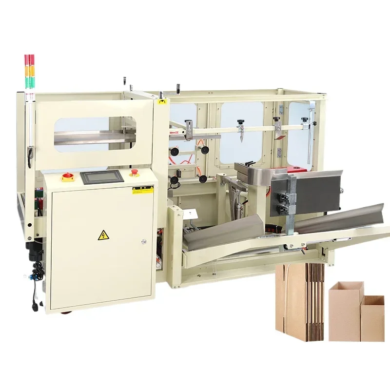 intelligent e-commerce carton forming line, tape buckle bottom folding back cover horizontal high-speed unpacking machine