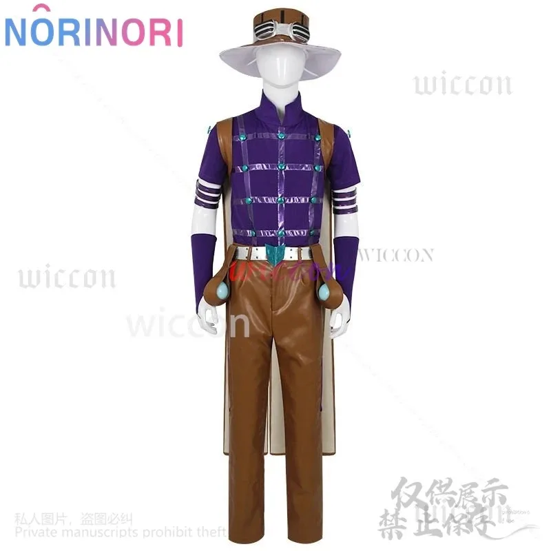 Sbr Cosplay Anime Jojo Cosplay NEW Costume Gyro Zeppli Sexy Pu Pants Purple Tights Racewear Suits Cape Hat Wigs Props Customized
