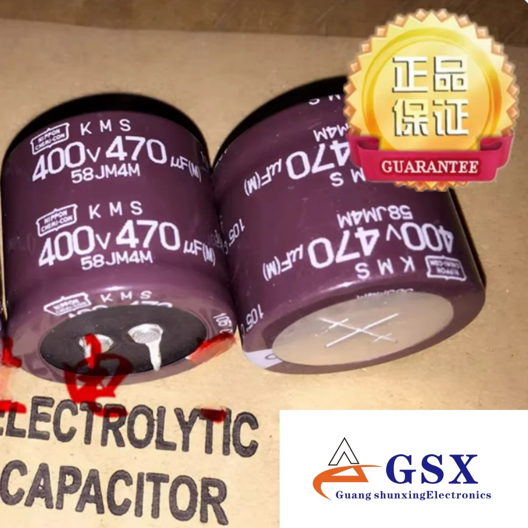 

470UF 400V Nippon Chemical NCC Black Diamond Electrolytic Capacitor 400V470UF 35 * 30 KMR