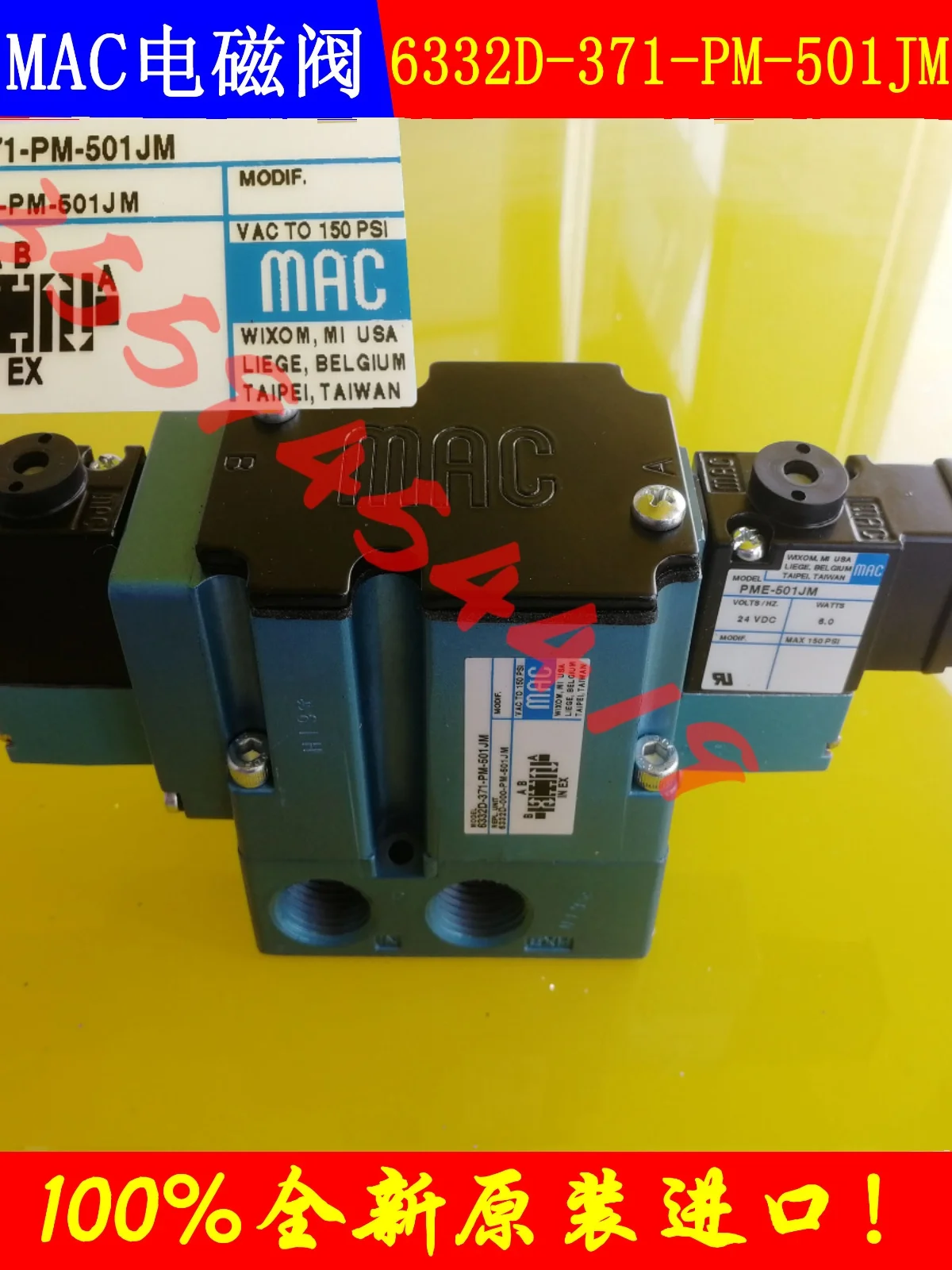 

The United States MAC Solenoid Valve 6332D-371-PM-501JM Original Genuine Postage Bargaining Order.