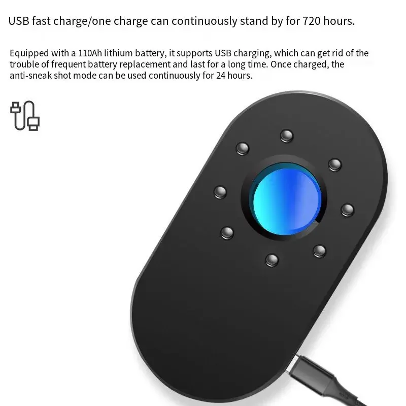 Anti Candid Hidden Camera Detector Security Protection Bug Discreet Spy Professional Infrared Presence Invisible Gadgets Sensor