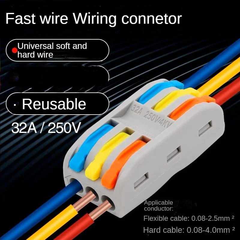 Household power SPL2 two-position multi-function color wire connector quick terminal pair connector 2 in and 2 out