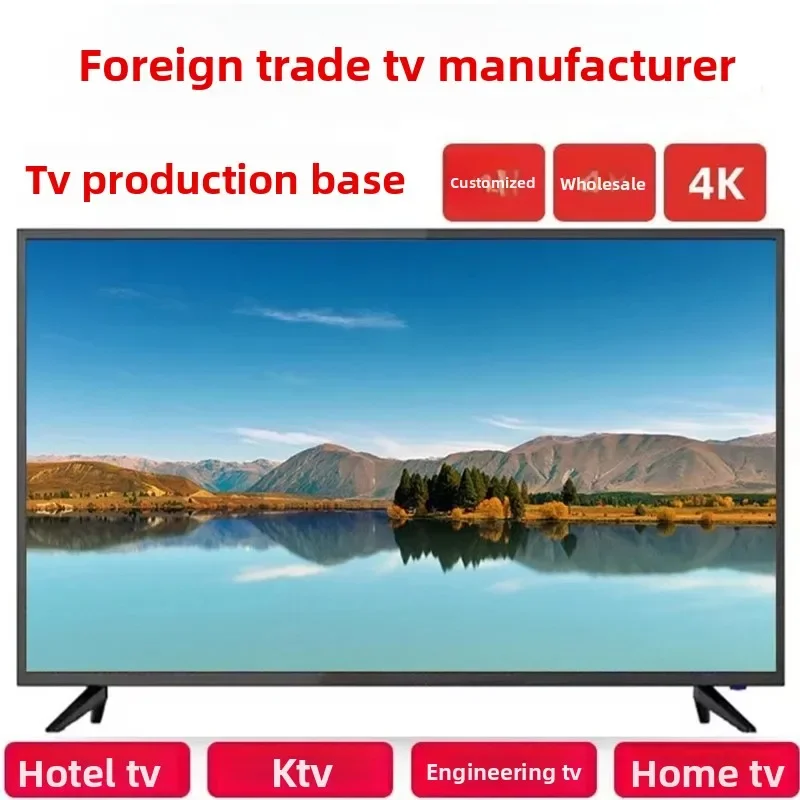 

32-дюймовый телевизор 55-дюймовый интеллектуальный сетевой ЖК-дисплей с Wi-Fi, маленький для пожилых людей, бытовой цветной телевизор