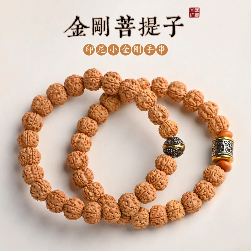 Chinese Style  Small King Kong Bodhi Zi National Fashion Retro Bracelet Literary Play Buddha Beads Men's and Women's Jewelry