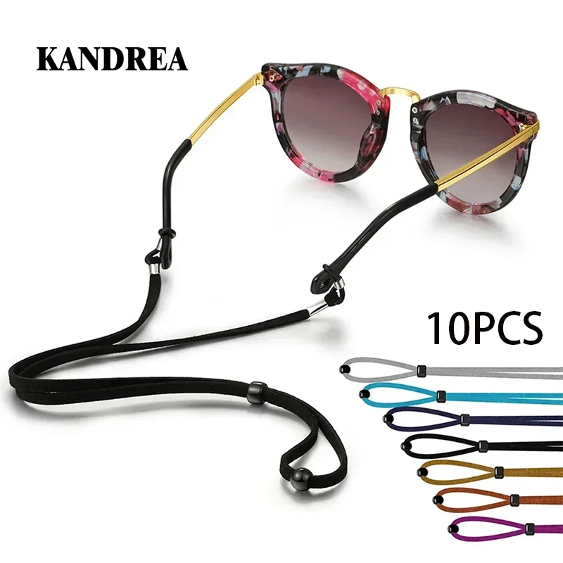 KANDREA  Adjustable Glasses Strap Suede Anti-lost Eyeglasses Cord Sports Glasses Chain Multi-color Individual Packaging