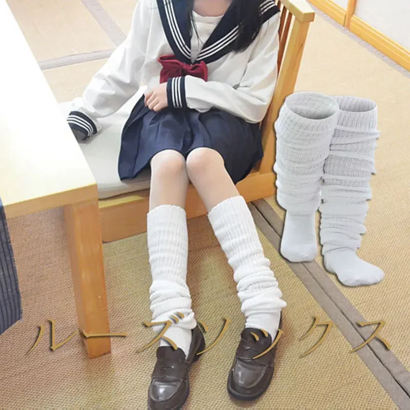 Kawaii Lolita Slouch skarpetki luźne skarpetki buty pończochy japonia licealne dziewczyny JK mundurek akcesoria getry Cosplay skarpetki