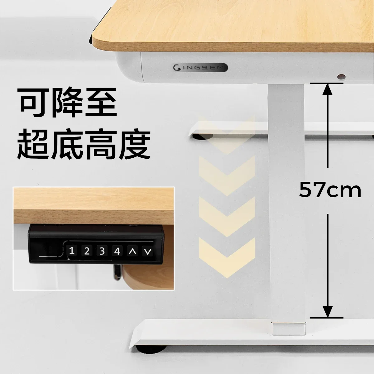 Super low lifting table bracket computer table and chair set household lifting table legs