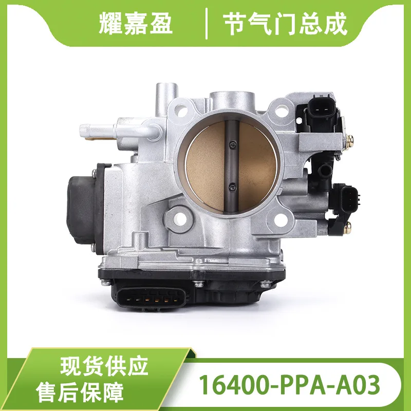 16400-PPA-A03 Electronic Throttle For CR-V 2.4L 05-06 Throttle Valve Body