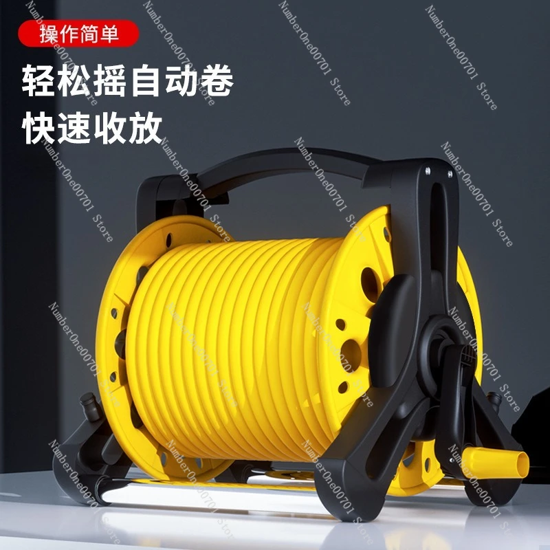 Large Yellow Hose Reel, Garden & Car Wash Water Gun Hose Storage Winder Rack