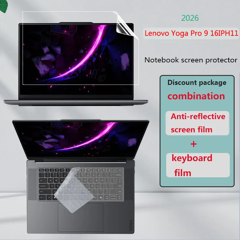 For Lenovo Yoga Pro 9 16IPH11 Notebook Screen Protector Keyboard Cover Pro 9i Aura Edition Super Clear Frosted Anti-Blue Light