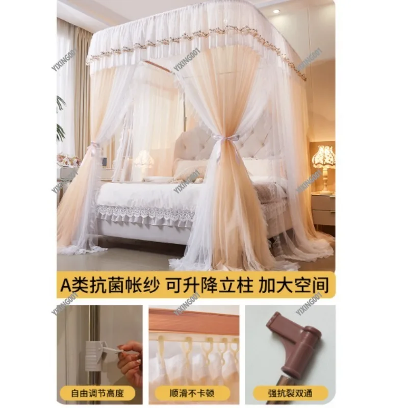 Household U Shape Bed Mosquito Net Easy Install Thick Support Bedroom Guard Net