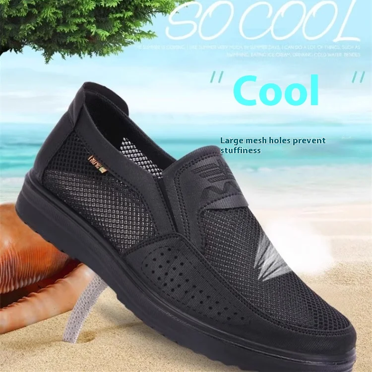 

Мужская летняя новая модель дышащей сетчатой обуви для папы среднего и пожилого возраста с перфорированной сеткой и мягкой подошвой для повседневной обуви