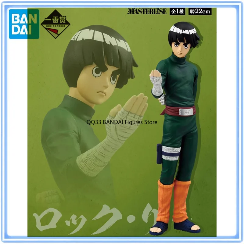 

BANDAI Original Ichiban Kuji NARUTO Exam Section Rock Lee MASTERLISE Figure Prize D Action Figure Model Ornaments