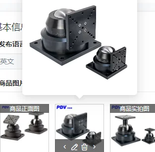 PDV PR-SD92 Manual Universal Stage Joint Table - Rotatable at Any Angle High Load Capacity for Precision Applications