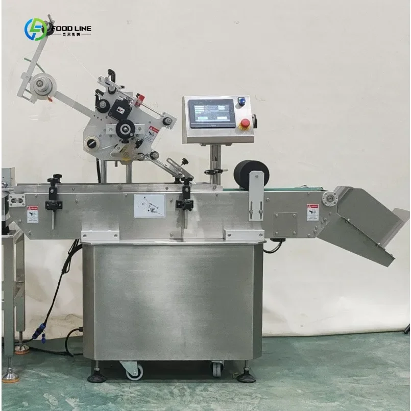 Labeling Machine Touch Screen Automatic Labeler For Cosmetic Bottle Gift Box FL Customized