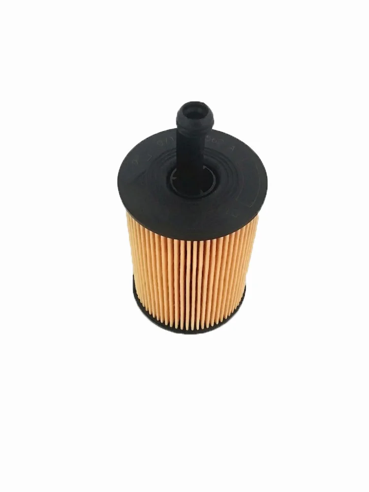 Oil Filter For VW Caddy 2K Golf 6 Mk6 Multivan 7H Passat CC Polo Mk4 Tiguan 5N Transporter Bora 1J Fox 1Z Lupo Passat 071115562