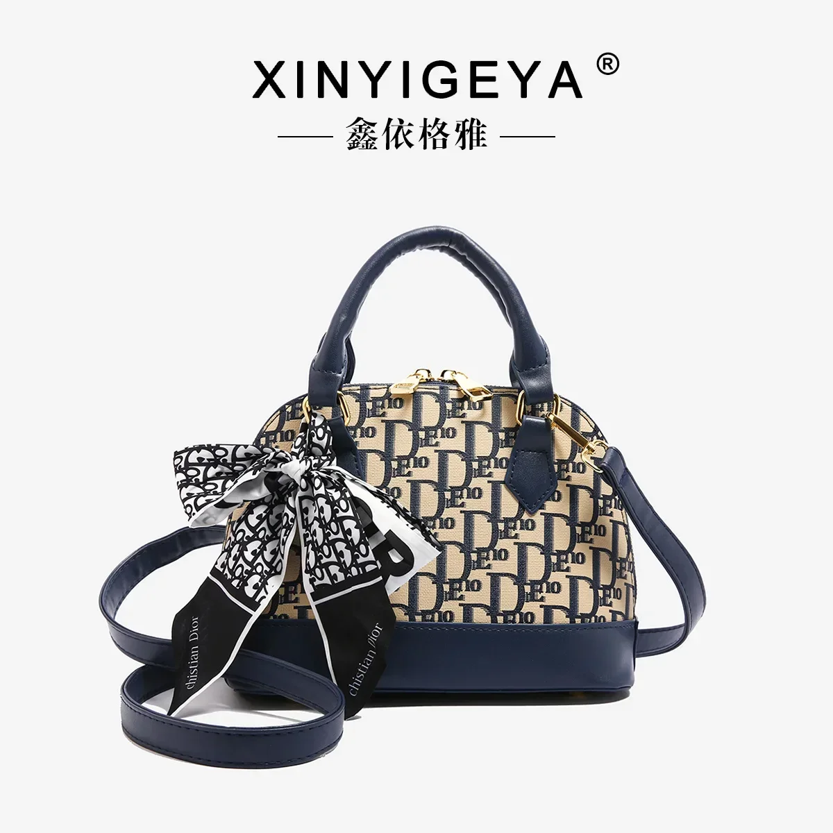 

2025 New Fashion Shell Bag Women's Niche Printed Versatile Shoulder Messenger Bag