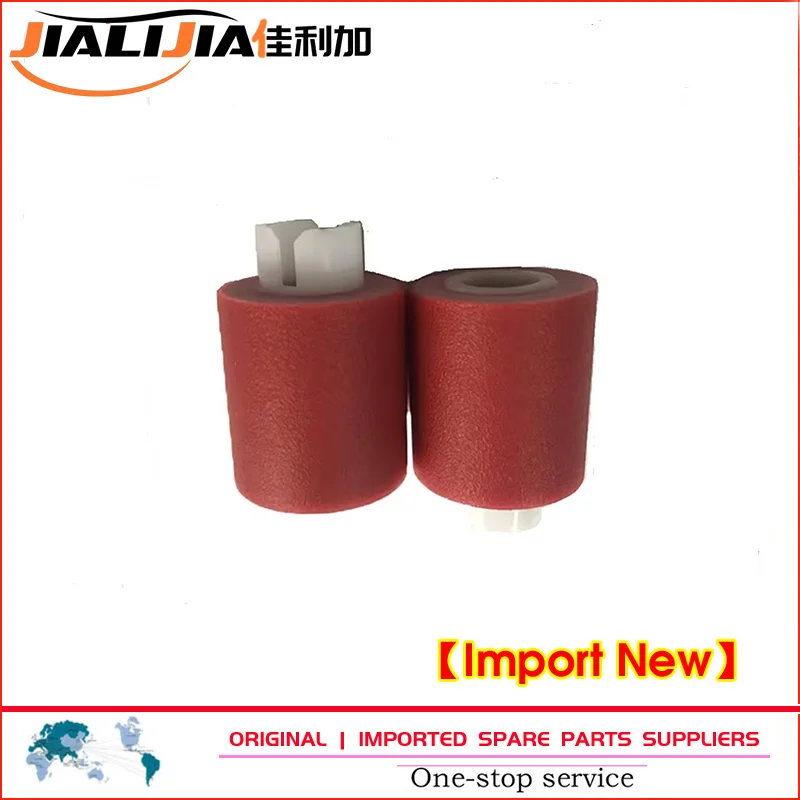 

5X Long Life ADV6055 Seperation Roller FC5-2528-000 For Canon ADV 6055 6065 6075 6255 6265 6275 8105 8095 8085 8205 Copier Parts