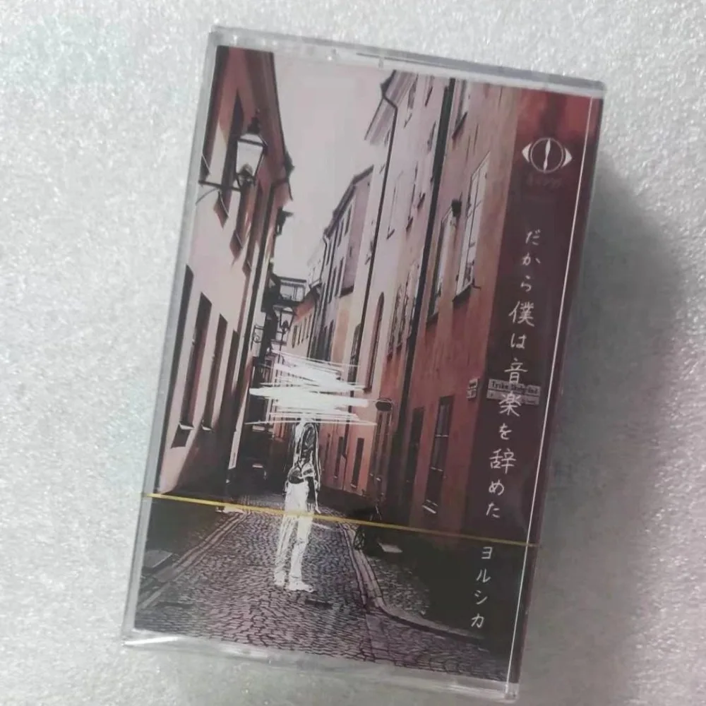 

Cassette Tape Japanese Pop Style Audio Cassette Retro Music Playback Collection Tape With Matching Text Booklet