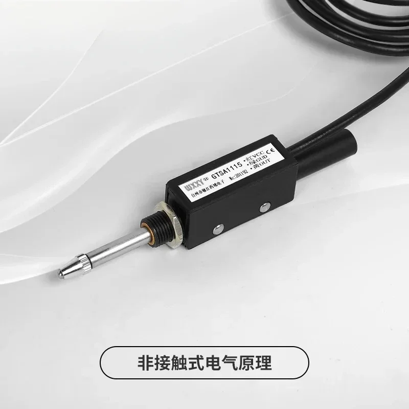 Displacement Magnetic Induction Sensor GTS Inductive High-precision Displacement Sensor Rod Non-contact Sensor