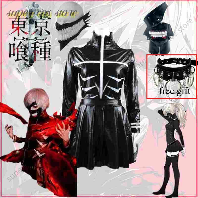 Tokyo Ghoul Kaneki …