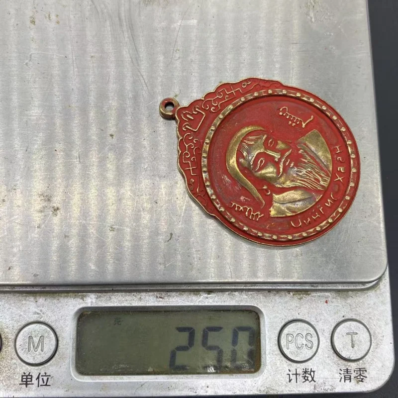 Chinggis Khan Head Pendant Brass Cinnabar Copper Plate Vintage Retro Ethnic Style Cinnabar Pendant Hanging Ornament