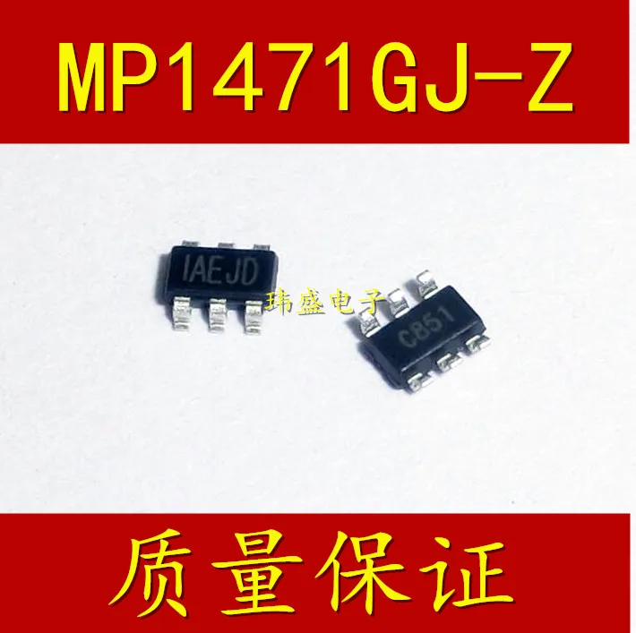 

10 pieces MP1470GJ-Z MP1471AGJ-Z MP2456GJ-Z