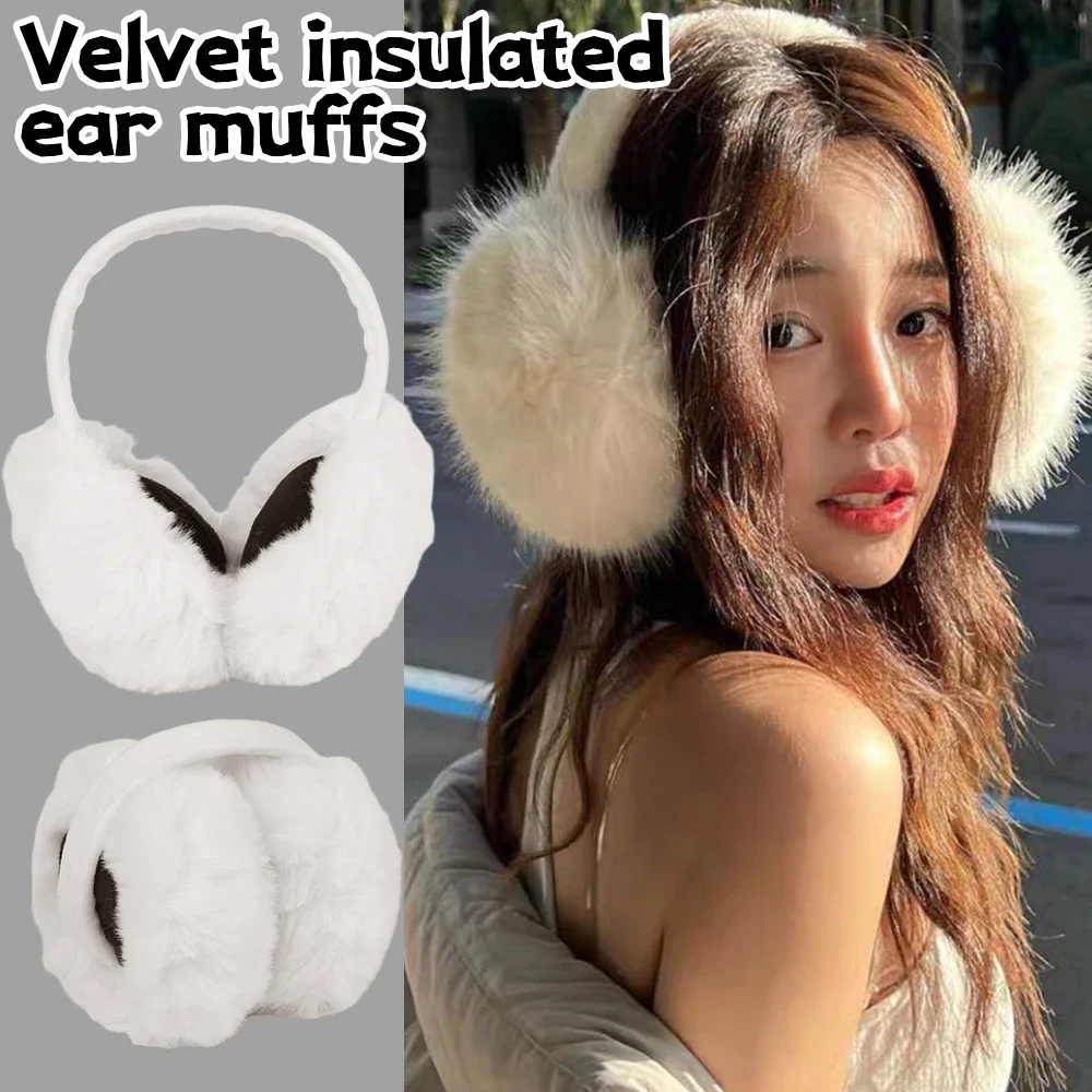 New Winter Fleece Warm Earmuffs Soft Women\'s Outdoor Travel Ear Cushions Fashion Solid Color Foldable Earflap Plush Ear Warmer