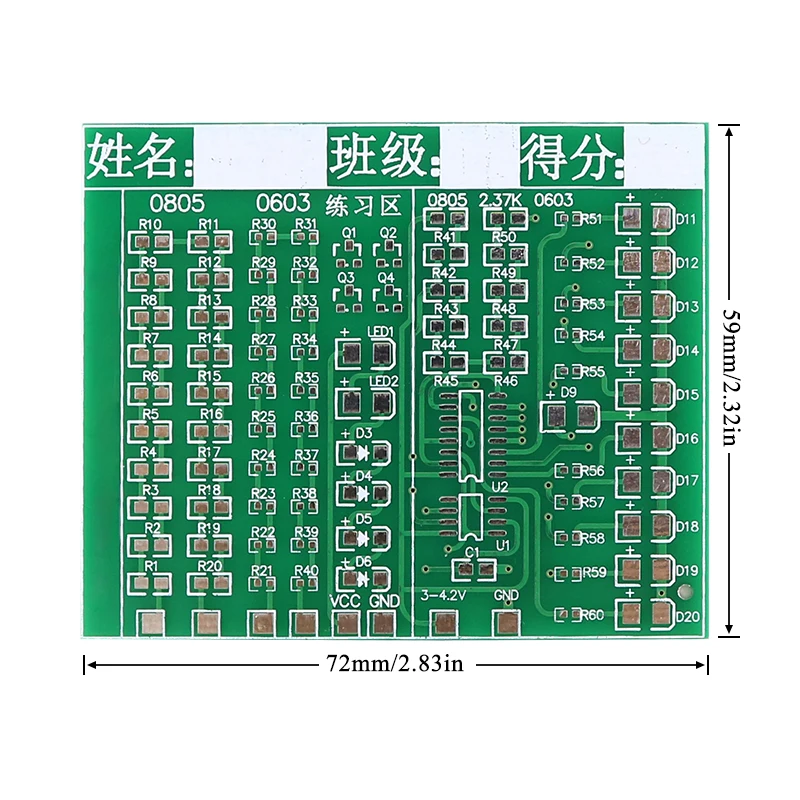Class Kit Patch Components Welding Practice Board Kit SMD/SMT DIY Soldering Skill Practice PCB Board Electronic Project Kits view 4