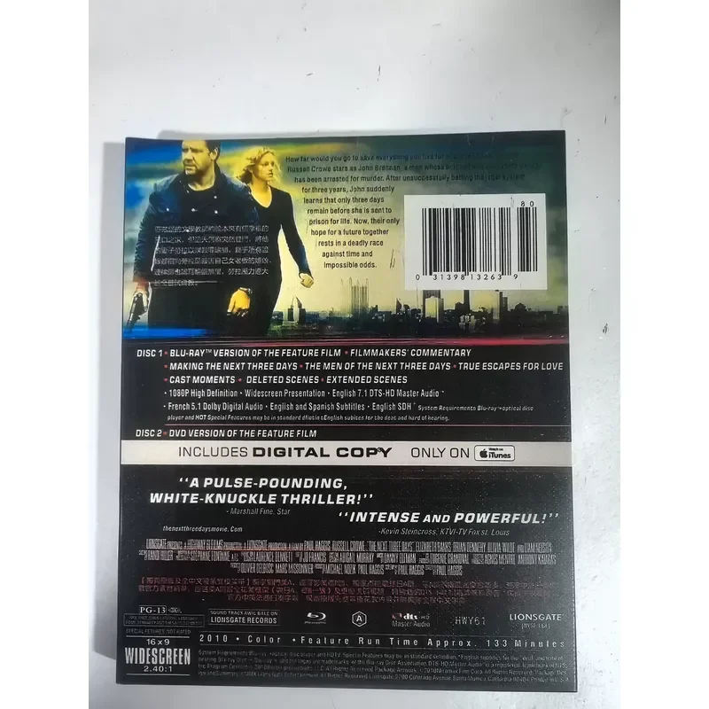 Blu-ray The Next Three Days