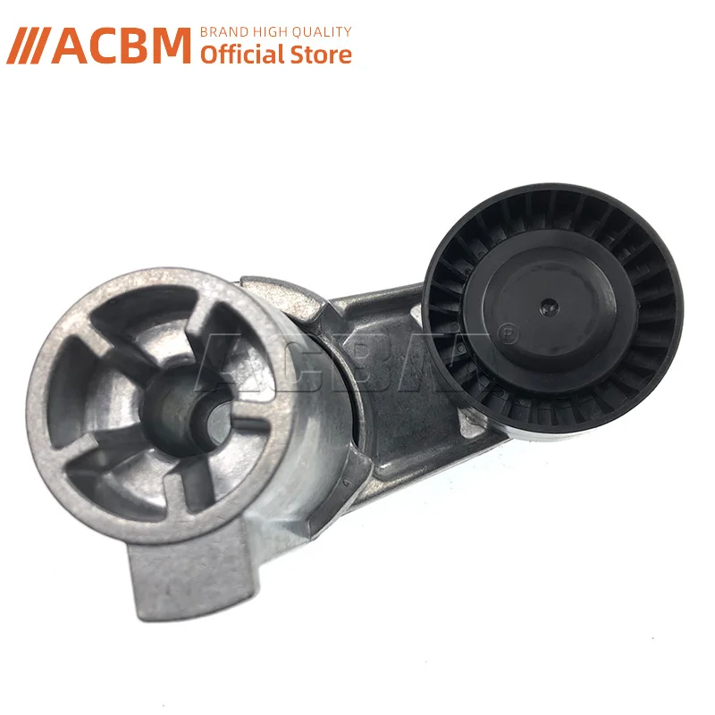 

ACBM Belt Tensioner Pulley For BMW 11288604266