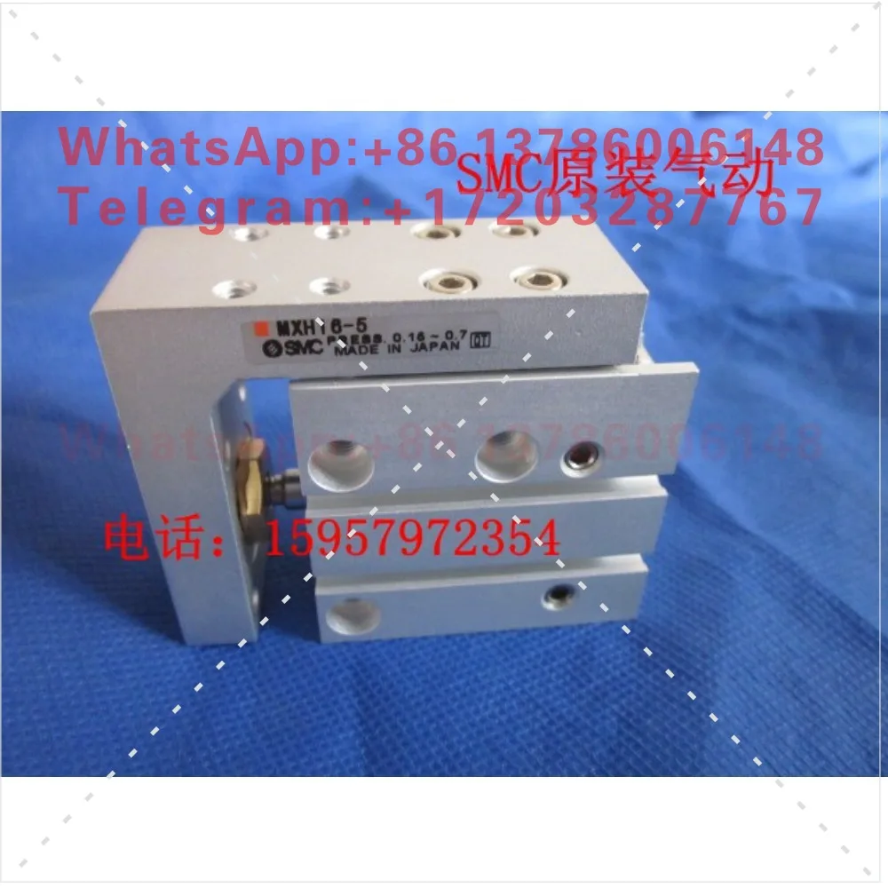 New original MXH16-20 pneumatic slide cylinder MXH16-25 genuine slide cylinder MXH16-30
