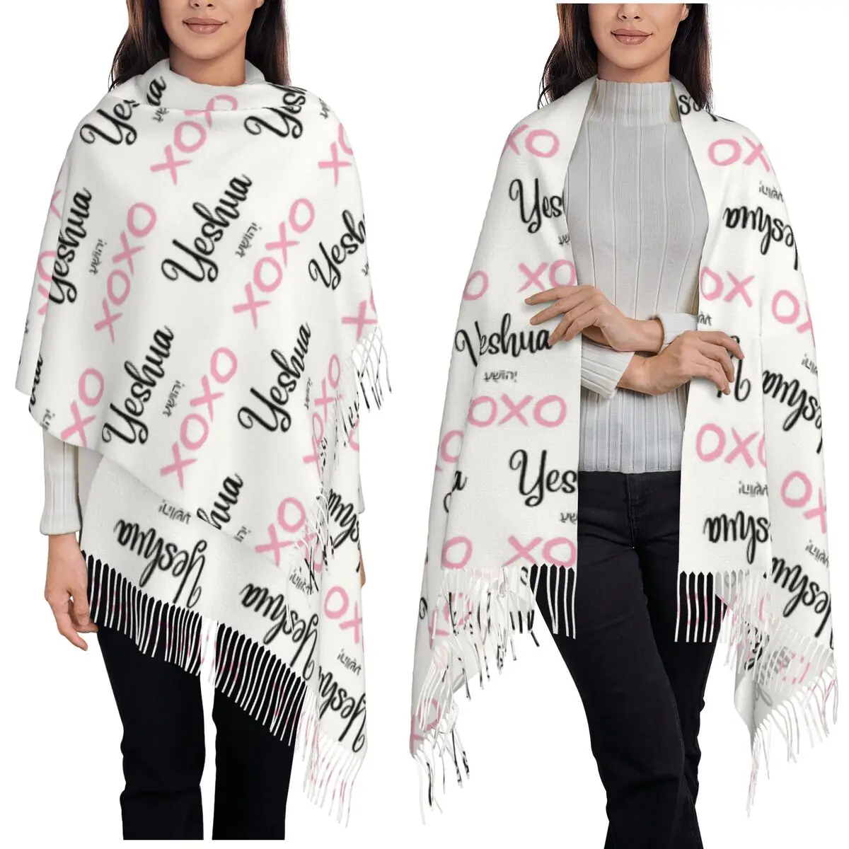 

Yeshua Hebrew Name Of Jesus Scarf Tassel Scarves for Women Soft Warm Shawls and Wraps Large Fall Winter Shawl Wrap