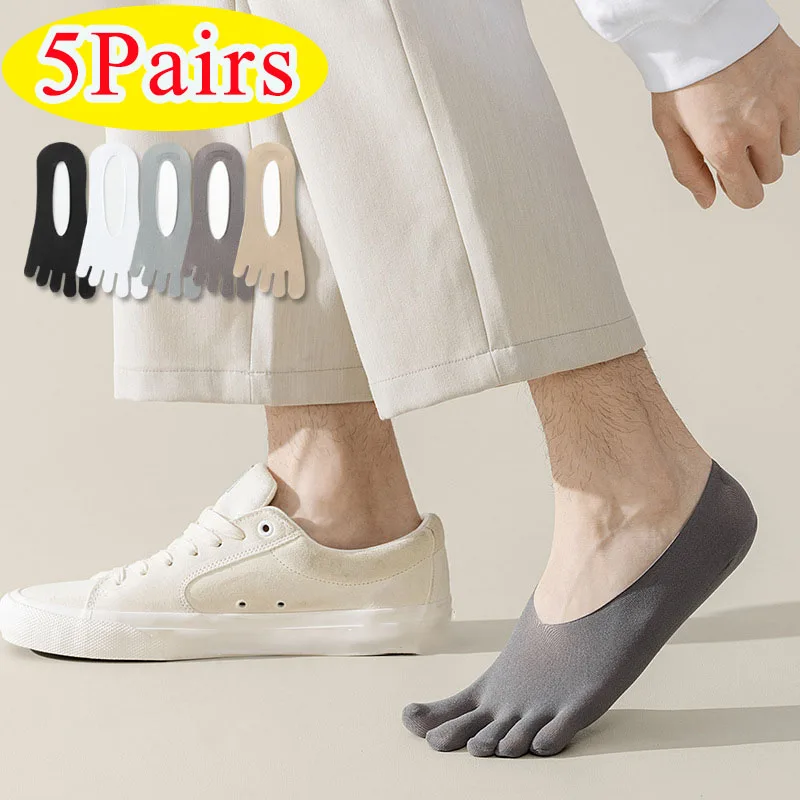 

5Pairs Men Toe Socks Summer Ultra-thin Breathable Invisible Five Finger Socks Low Mouth Elastic Men Sock Silicone Non-slip Socks