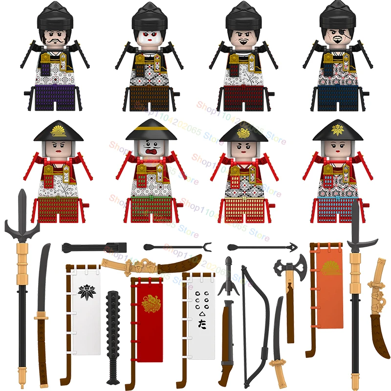 

The Medieval Japanese Samurai Kyuzo Gion Heiwachi Satsuki Masashige Apenanka Shimizu Aoi Model Blocks MOC Bricks Set N326-N333