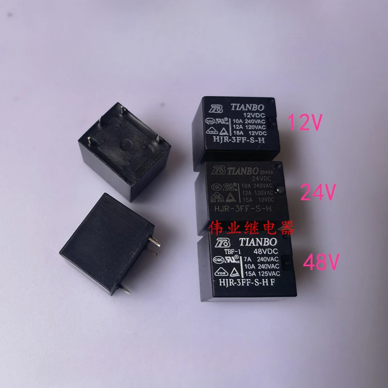 

（Brand-new）1pcs/lot 100% original genuine relay:HJR-3FF-S-H 12VDC 24VDC 48VDC 4pins