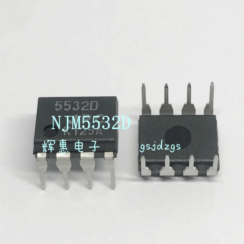 

5pcs NJM5532D JRC5532D DIP8