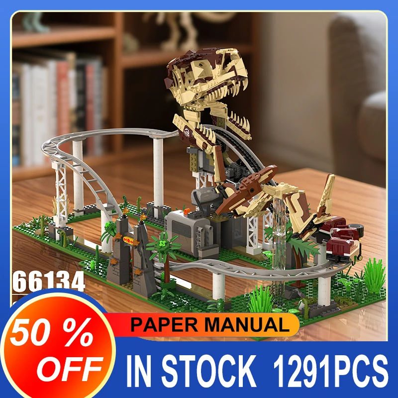 

Обучающие и забавные американские горки с динозавром, 66134, наборы строительных блоков, кирпичи, игрушка, городской подарок на день рождения для подарка