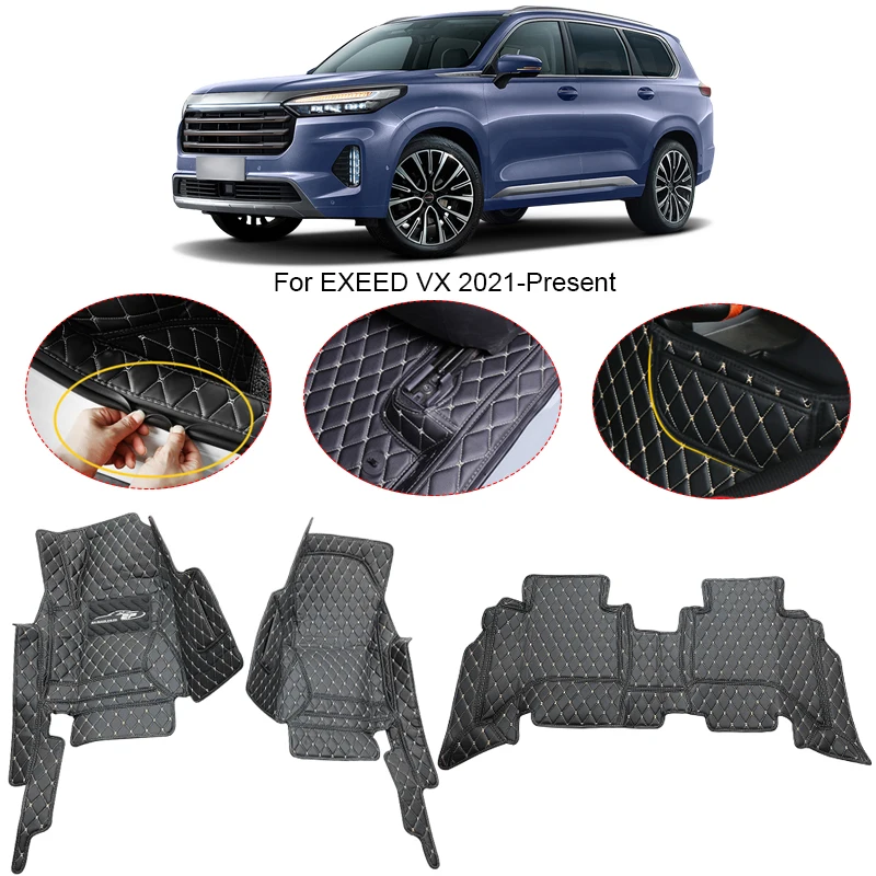 3D Full Surround For EXEED VX 2021-2025 Car Floor Mat Liner Foot Pad Carpet PU Leather Waterproof Cover Internal Auto Accessory