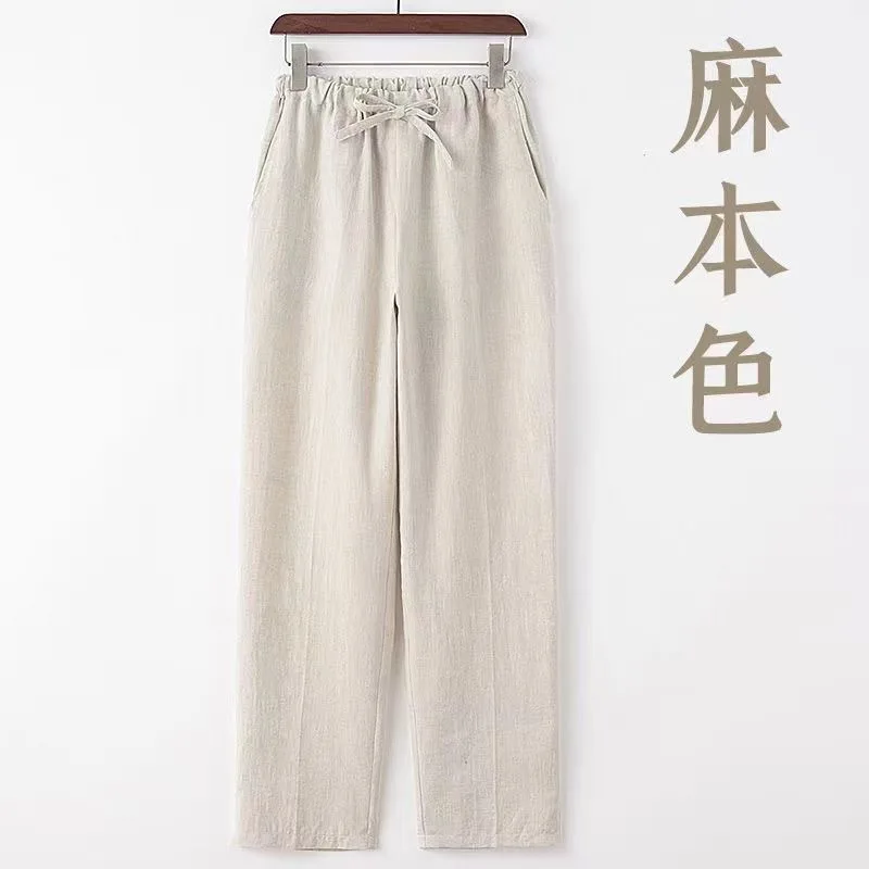 Summer Cotton Linen Loose Straight Leg Pants Men's Chinese Style Elastic Waist Casual Cool Trousers