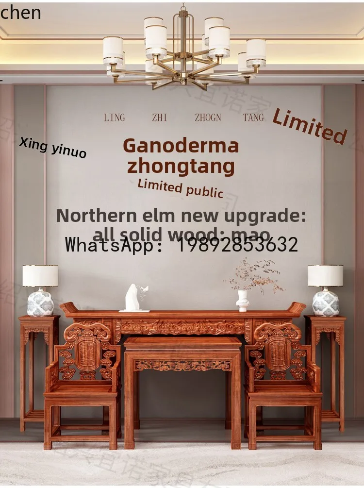 FZ Zhongtang six-piece solid wood strip table for hall house furniture antique eight immortals table strip