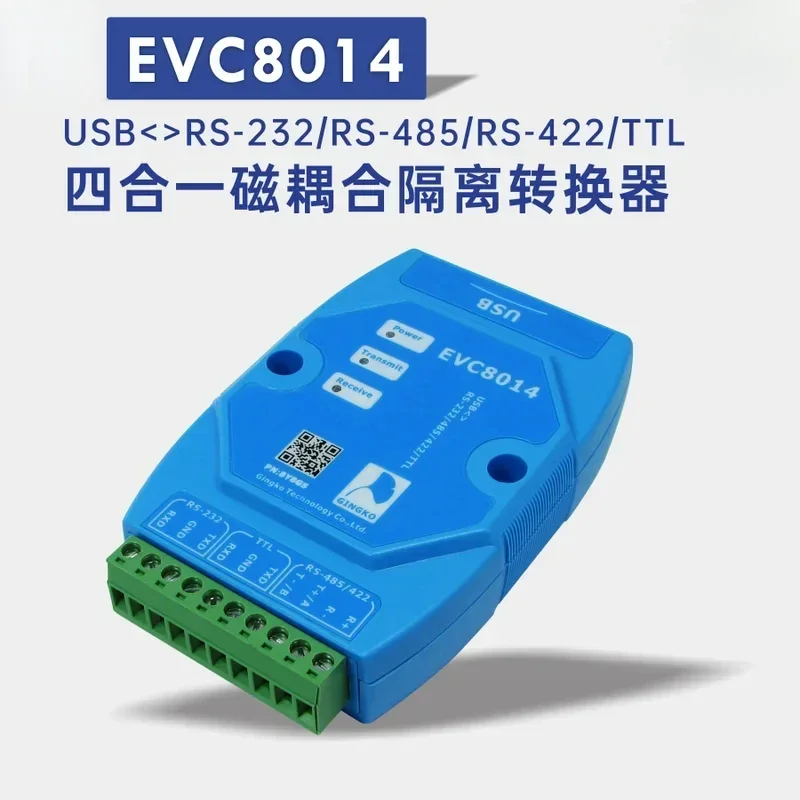 

EVC8014 USB To RS232 485422 TTL Magnetic CouplingConverter