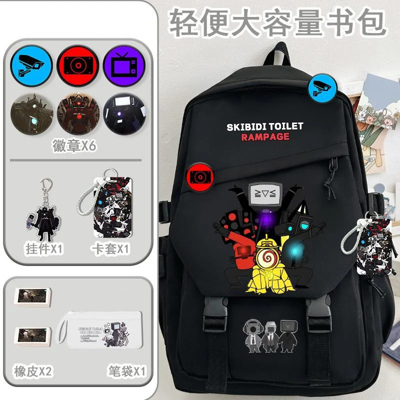 Black White Brown, Skibidi Toilet, Student Kids Teens School Bags, Large Capacity Mochilas Anime Backpacks for Girls Boys Gift