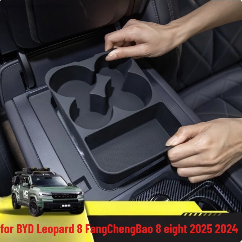 

Refrigerator limit silicone pad for BYD Leopard 8 2025 2024 Interior Accessories