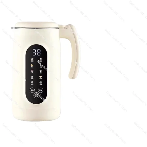

Silent wall-breaking soybean milk machine 2025 new multi-functional household no-cooking no-filtering automatic juicing soybean
