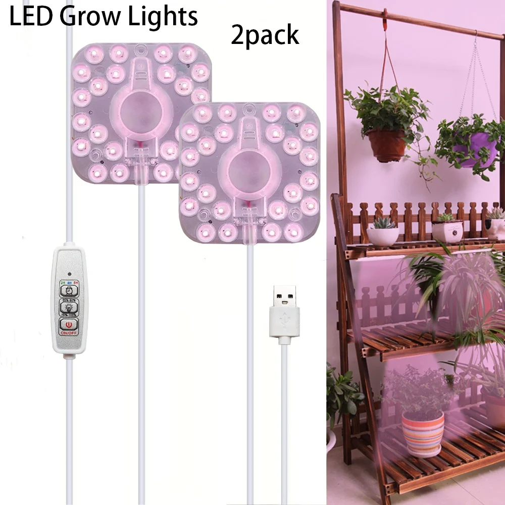 مصباح نمو يعمل بمنفذ USB ، تحت إضاءة الخزانة ، مؤقت 2 ، 4 ، 8 ساعات ، 4 مستويات من التعتيم ، مناسب للبذار والعصارة #2